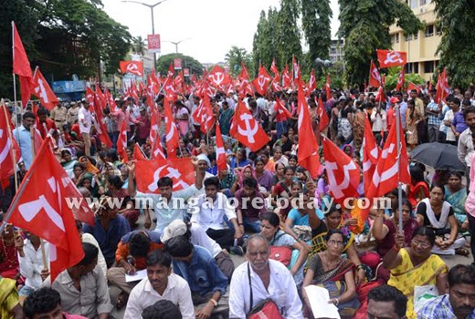 cpim protest 1
